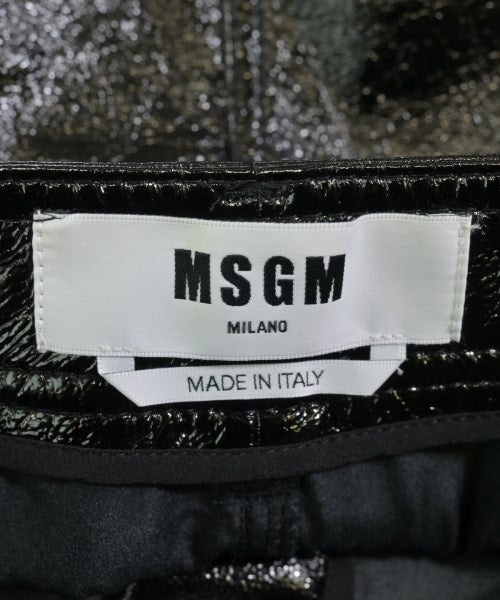 MSGM 長裙/超長裙