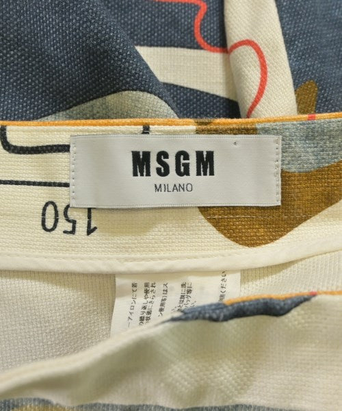MSGM 膝上裙