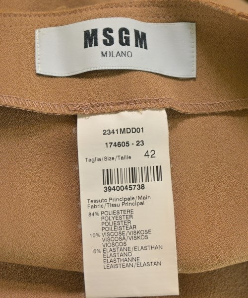 MSGM 膝上裙