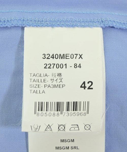 MSGM 休閒襯衫