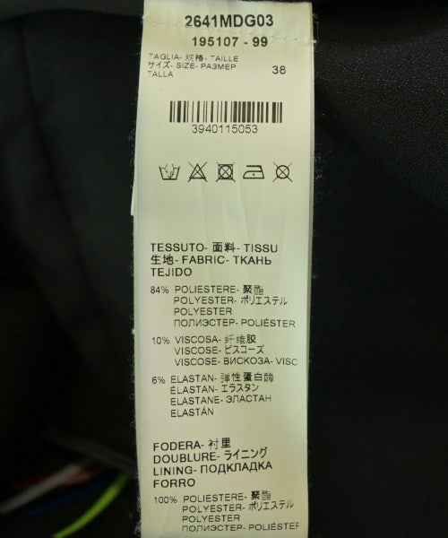 MSGM 休閒夾克