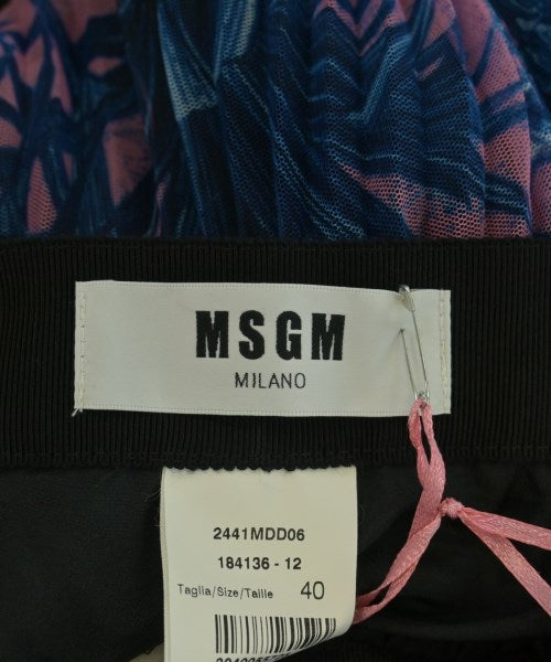 MSGM 長裙/超長裙