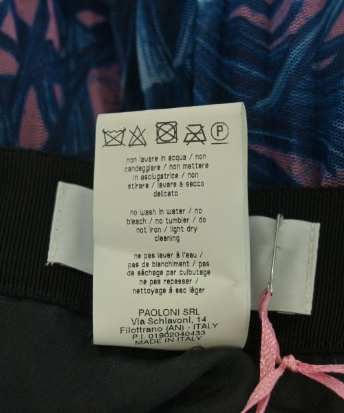 MSGM 長裙/超長裙