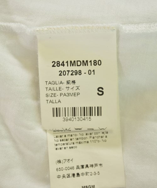MSGM T恤/上衣