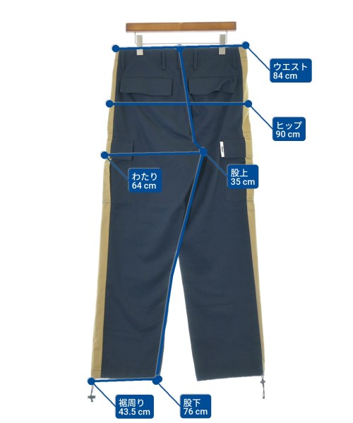 MSGM 工裝褲