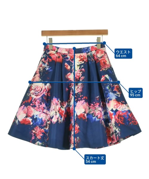 MSGM 膝上裙