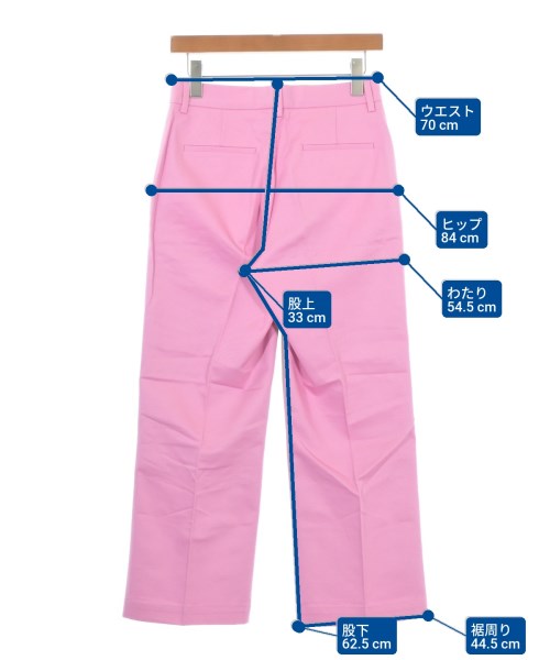 MSGM 休閒褲
