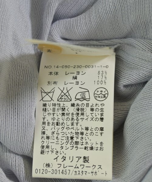 forte forte 休襯衫