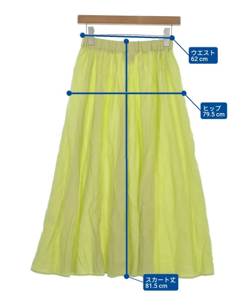 forte forte 長裙/超長裙