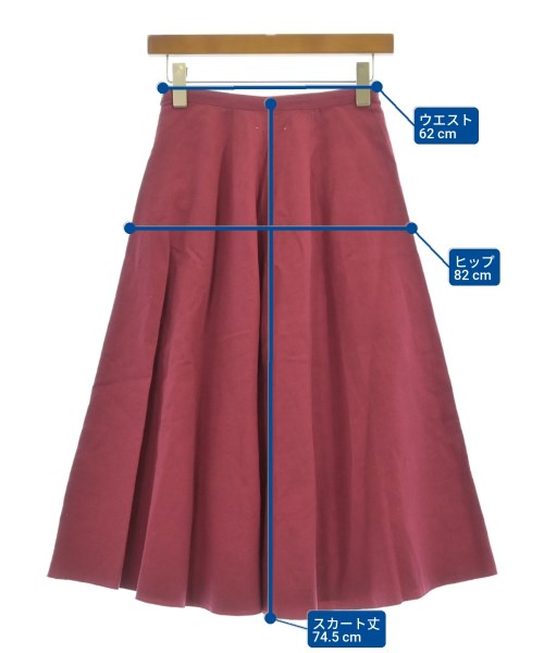 forte forte 長裙/超長裙