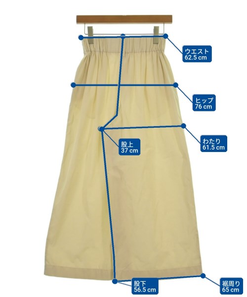 forte forte 其他款