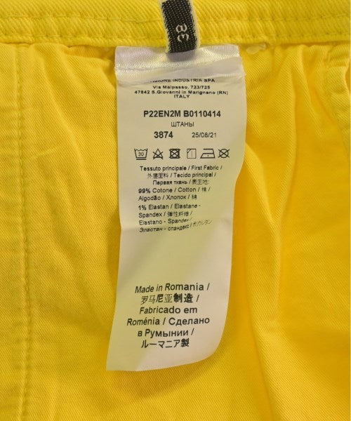 Nﾟ 21 其他款