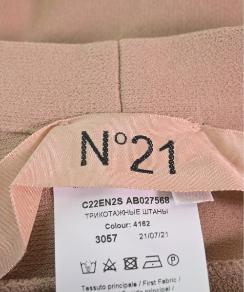 Nﾟ 21 其他款
