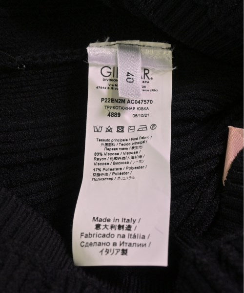 Nﾟ 21 長裙/超長裙