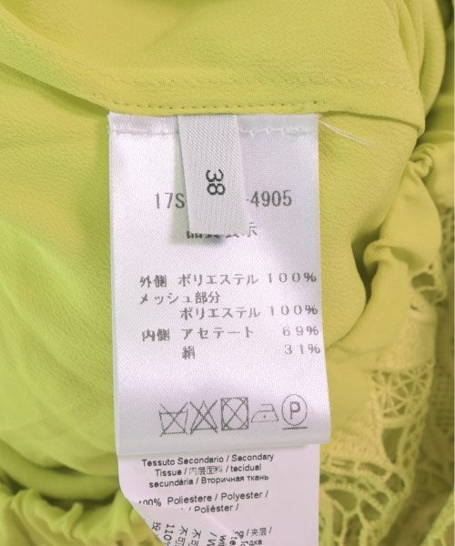 Nﾟ 21 長裙/超長裙