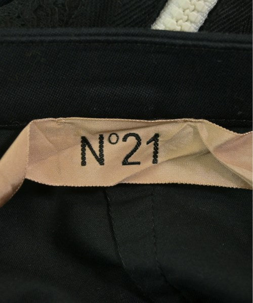 Nﾟ 21 長裙/超長裙