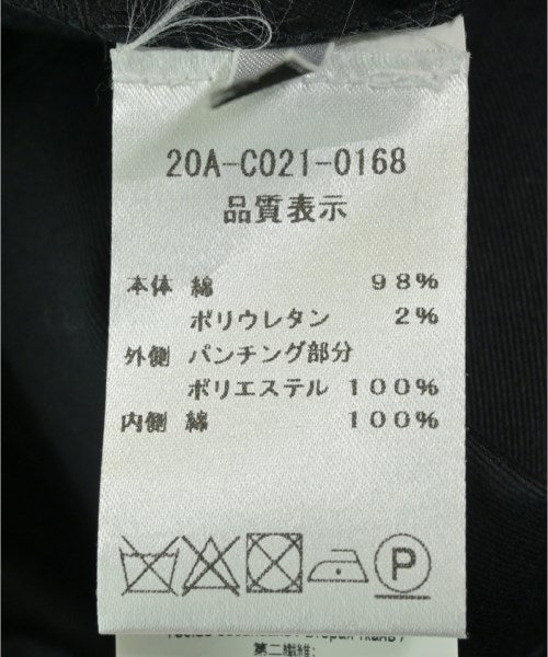 Nﾟ 21 長裙/超長裙