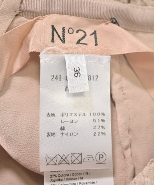 Nﾟ 21 膝上裙
