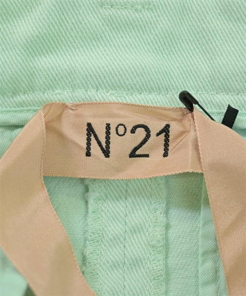 Nﾟ 21 長裙/超長裙