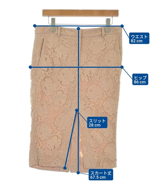Nﾟ 21 長裙/超長裙