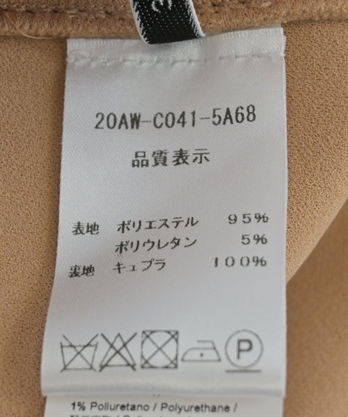 Nﾟ 21 長裙/超長裙