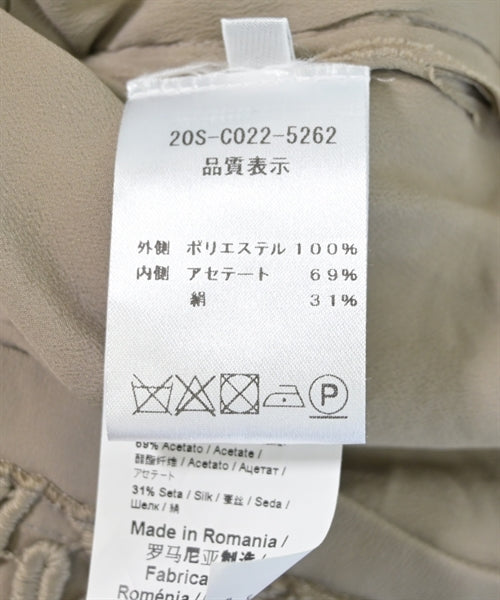 Nﾟ 21 膝上裙