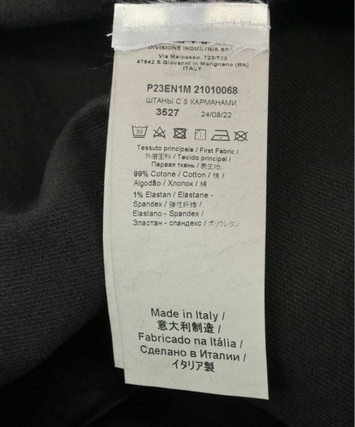 Nﾟ 21 牛仔褲