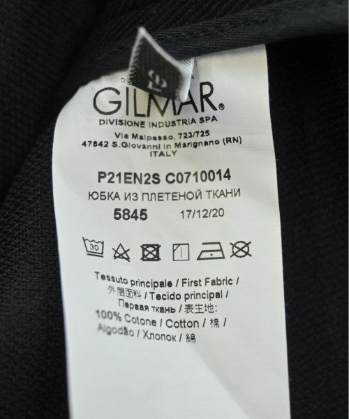 Nﾟ 21 長裙/超長裙