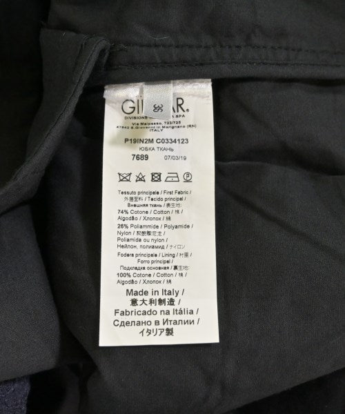 Nﾟ 21 長裙/超長裙