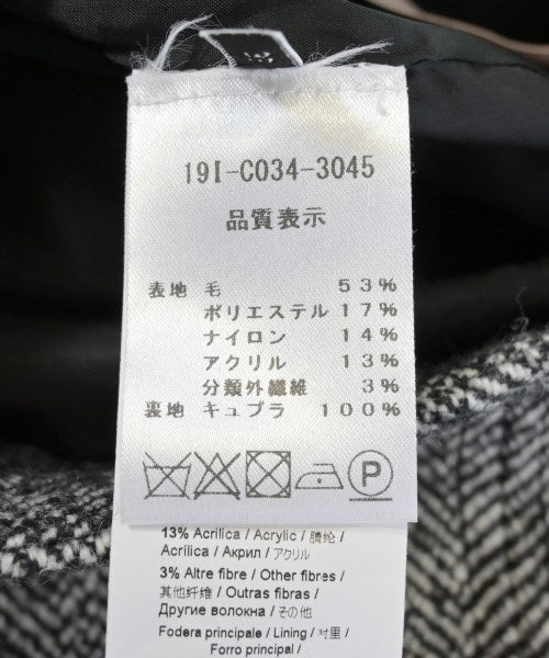 Nﾟ 21 長裙/超長裙