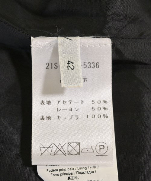 Nﾟ 21 長裙/超長裙