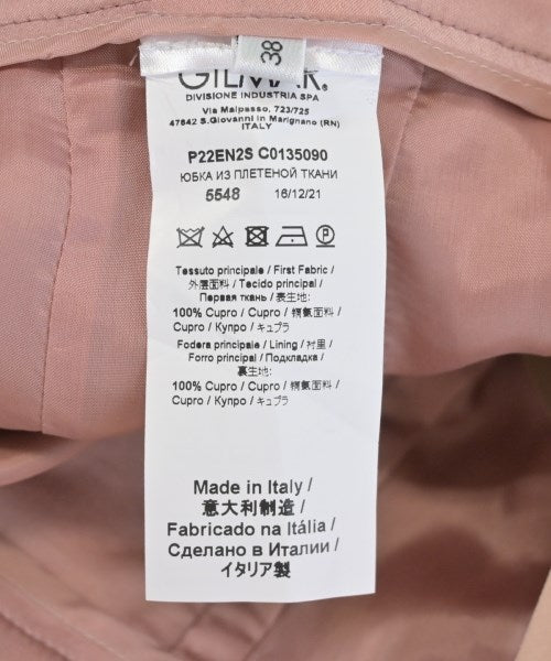 Nﾟ 21 長裙/超長裙