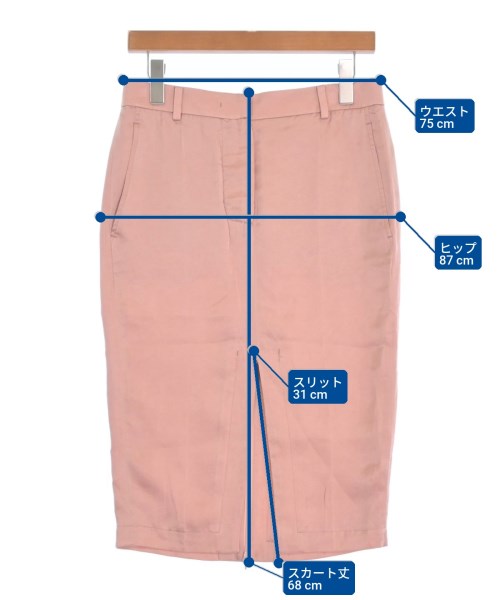 Nﾟ 21 長裙/超長裙