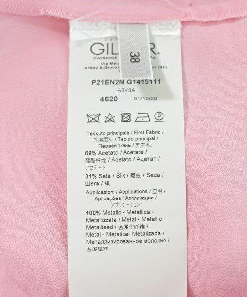 Nﾟ 21 女襯衫