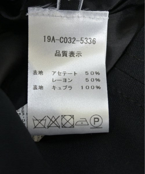 Nﾟ 21 長裙/超長裙