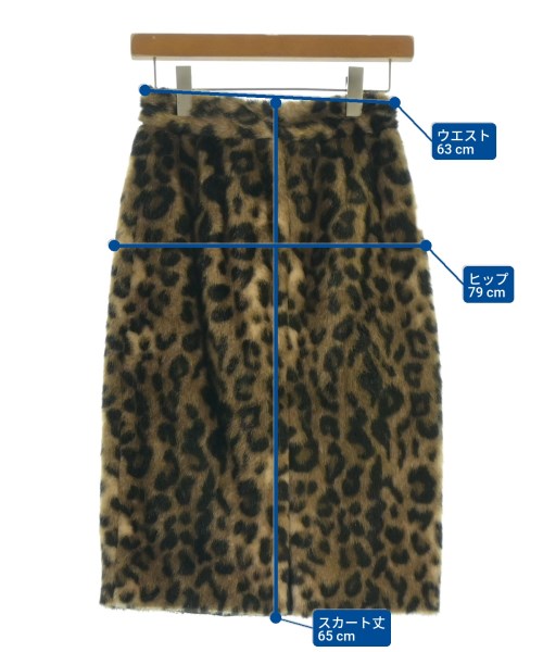 Nﾟ 21 長裙/超長裙