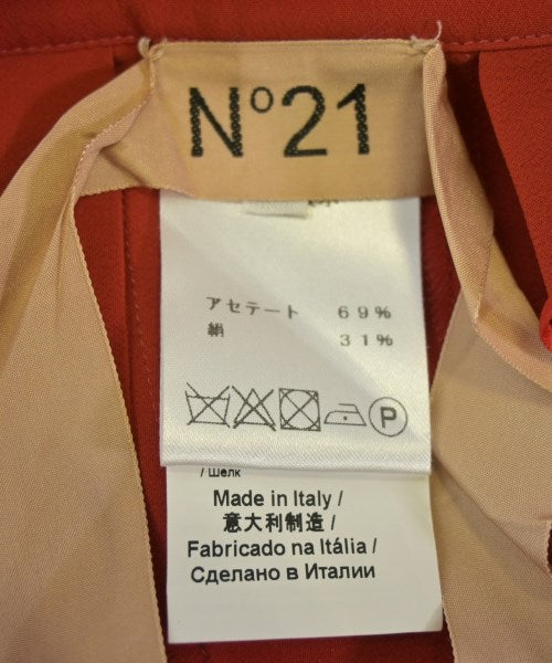 Nﾟ 21 長裙/超長裙