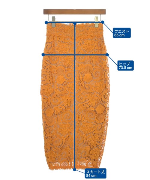 Nﾟ 21 長裙/超長裙