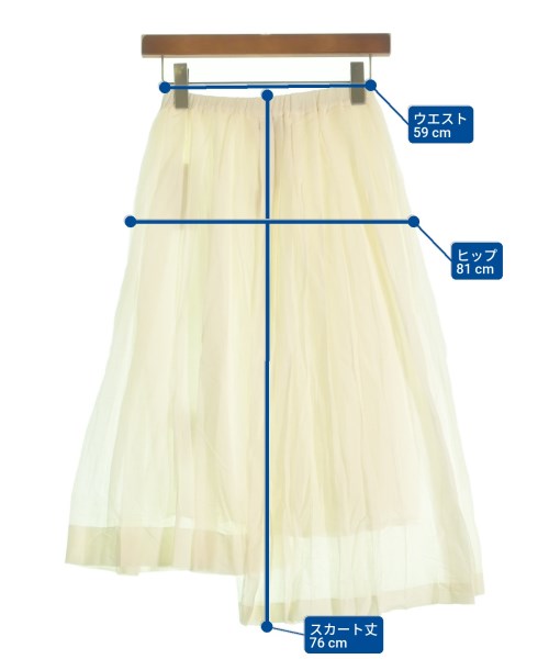 Nﾟ 21 長裙/超長裙