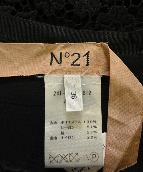 Nﾟ 21 膝上裙