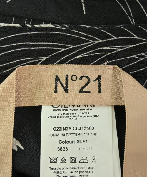 Nﾟ 21 膝上裙