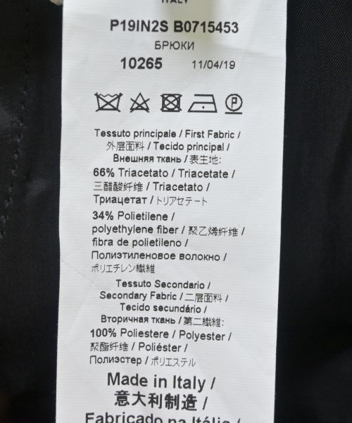Nﾟ 21 其他款