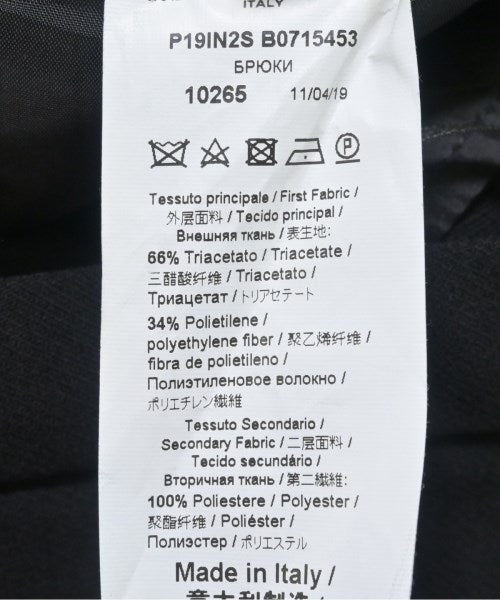 Nﾟ 21 其他款