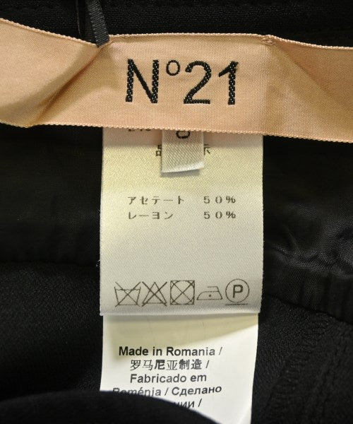 Nﾟ 21 膝上裙