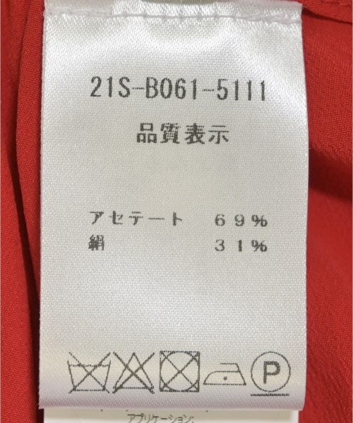 Nﾟ 21 其他款