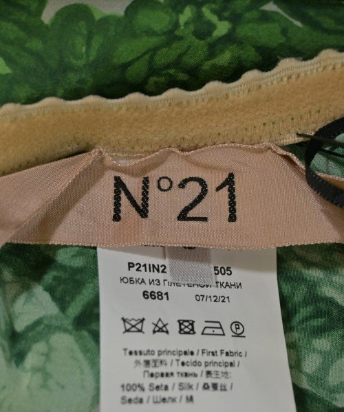 Nﾟ 21 膝上裙