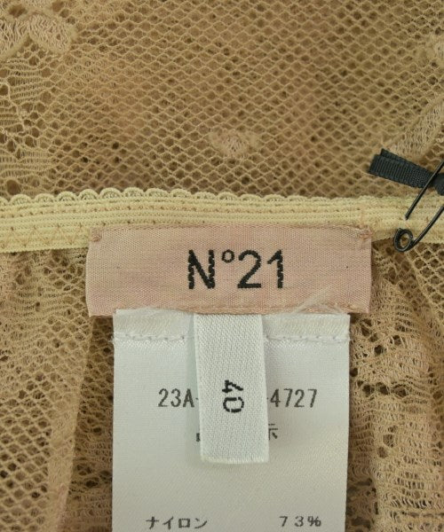 Nﾟ 21 長裙/超長裙