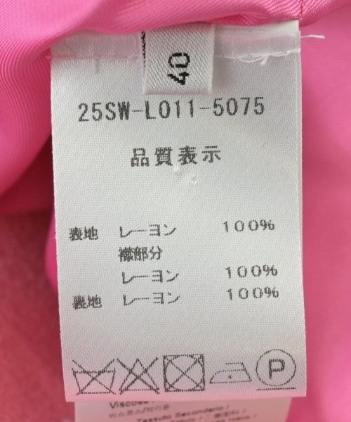 Nﾟ 21 其他夾克