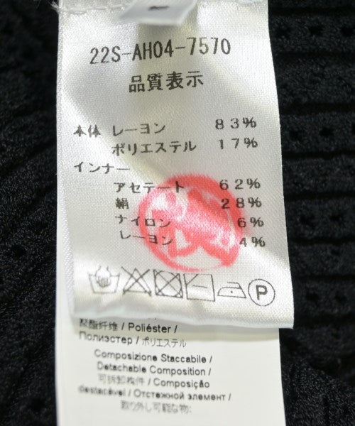 Nﾟ 21 洋裝