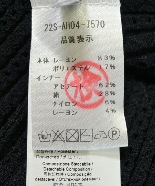Nﾟ 21 洋裝